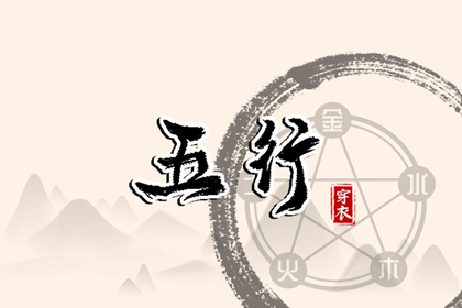 日历查询 农历日历 万年历日历黄历